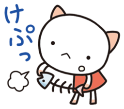 Relaxation cat life sticker #2350126