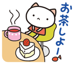 Relaxation cat life sticker #2350127