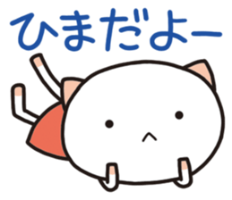 Relaxation cat life sticker #2350128