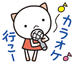 Relaxation cat life sticker #2350132