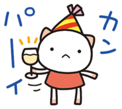 Relaxation cat life sticker #2350134