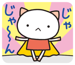 Relaxation cat life sticker #2350140