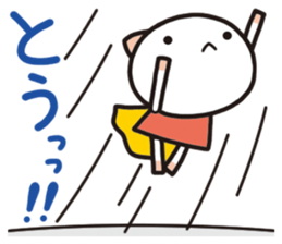 Relaxation cat life sticker #2350141