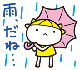 Relaxation cat life sticker #2350148