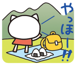 Relaxation cat life sticker #2350150