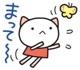 Relaxation cat life sticker #2350151