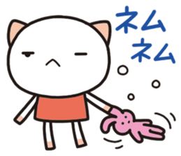 Relaxation cat life sticker #2350158