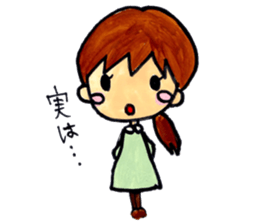 A Stamp for Expecting Mothers sticker #2350200