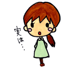 A Stamp for Expecting Mothers sticker #2350200