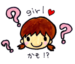 A Stamp for Expecting Mothers sticker #2350208