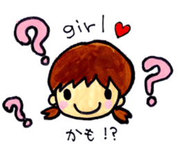 A Stamp for Expecting Mothers sticker #2350208