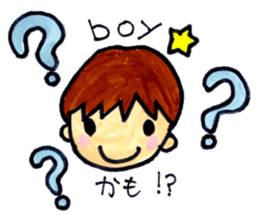 A Stamp for Expecting Mothers sticker #2350209