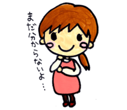 A Stamp for Expecting Mothers sticker #2350210