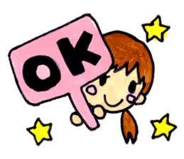 A Stamp for Expecting Mothers sticker #2350212