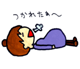 A Stamp for Expecting Mothers sticker #2350214