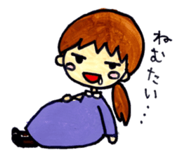 A Stamp for Expecting Mothers sticker #2350215