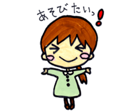 A Stamp for Expecting Mothers sticker #2350216