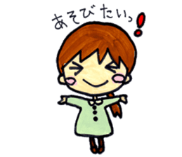 A Stamp for Expecting Mothers sticker #2350216