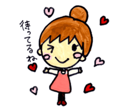 A Stamp for Expecting Mothers sticker #2350217