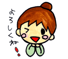 A Stamp for Expecting Mothers sticker #2350219