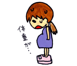 A Stamp for Expecting Mothers sticker #2350220