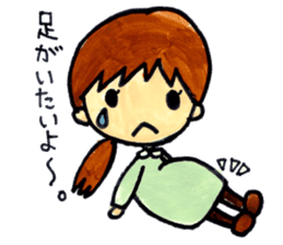 A Stamp for Expecting Mothers sticker #2350222