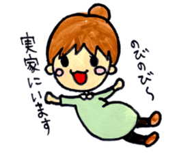 A Stamp for Expecting Mothers sticker #2350227