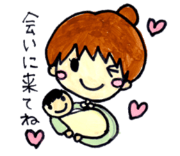 A Stamp for Expecting Mothers sticker #2350233