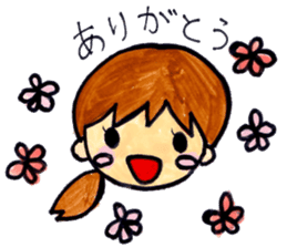 A Stamp for Expecting Mothers sticker #2350234