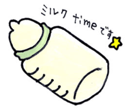 A Stamp for Expecting Mothers sticker #2350236