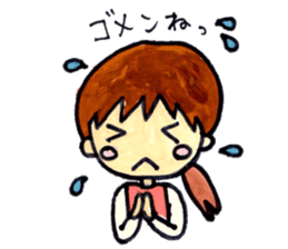 A Stamp for Expecting Mothers sticker #2350239