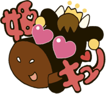 My Princess sticker #2350280