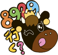 My Princess sticker #2350281