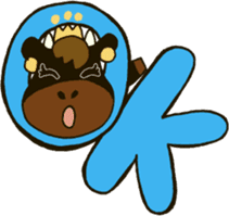 My Princess sticker #2350285