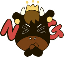 My Princess sticker #2350286