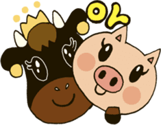 My Princess sticker #2350288