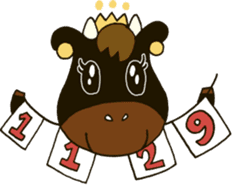 My Princess sticker #2350294