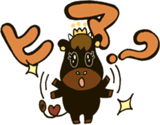 My Princess sticker #2350295