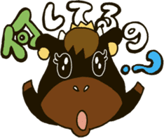 My Princess sticker #2350296