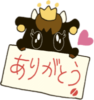 My Princess sticker #2350313