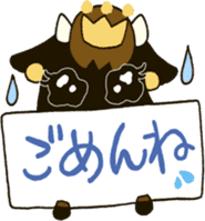 My Princess sticker #2350314