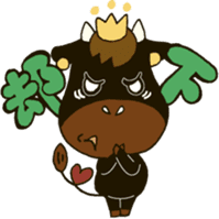 My Princess sticker #2350317