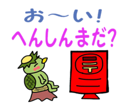 kappa kankichi sticker #2350360