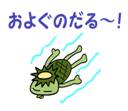 kappa kankichi sticker #2350361