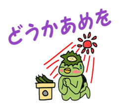 kappa kankichi sticker #2350362
