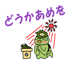 kappa kankichi sticker #2350362