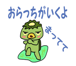 kappa kankichi sticker #2350363