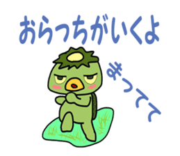 kappa kankichi sticker #2350363