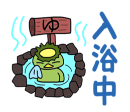 kappa kankichi sticker #2350366