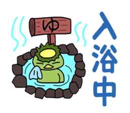 kappa kankichi sticker #2350366